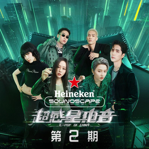 公交车被多人伦㢨系H
