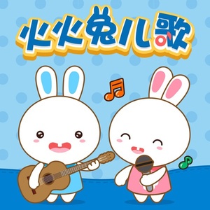 公交车被多人伦㢨系H
