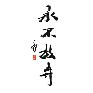 公交车被多人伦㢨系H
