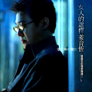 公交车被多人伦㢨系H
