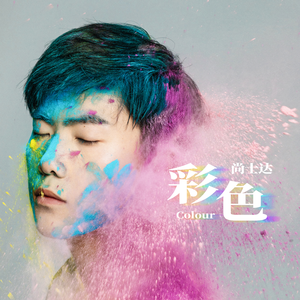 公交车被多人伦㢨系H
