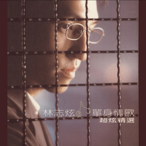 公交车被多人伦㢨系H
