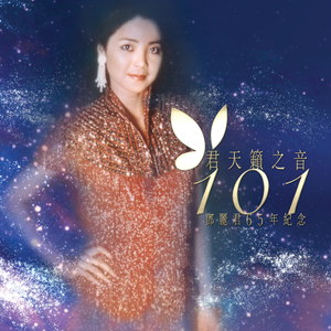 公交车被多人伦㢨系H
