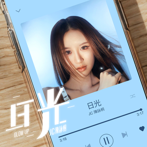 公交车被多人伦㢨系H
