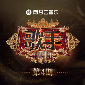 公交车被多人伦㢨系H
