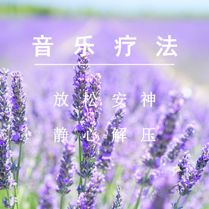 公交车被多人伦㢨系H
